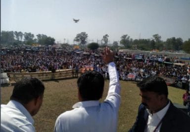 Indore News : भोपाल के बाद इंदौर में कांग्रेस का हल्लाबोल, 1000 ट्रैक्टरों के साथ सड़कों पर उतरी