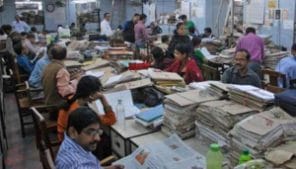 महिला कर्मचारियों के लिए राहत भरी खबर, हर माह मिलेगी 1 पीरियड लीव, साल में 12 छुट्टियां, ये होंगे पात्र