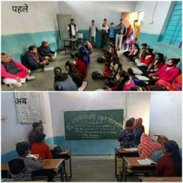 सर्दी में जमीन में बैठकर पढ़ रहे स्कूली बच्चों को विधायक ने दिया नये साल का तोहफा, कही ये बड़ी बात