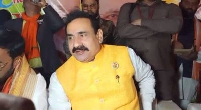 MP College : छात्रों के लिए खुशखबरी, गृह मंत्री नरोत्तम मिश्रा ने किया बड़ा ऐलान