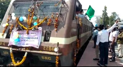 इतवारी से छिंदवाड़ा तक दौड़ी ट्रेन, भाजपा – कांग्रेस में मची श्रेय लेने की होड़