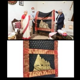 Mp News :राज्यपाल आनंदी बेन पटेल ने खजुराहो के मंदिरों के प्रिंट वाली साड़ी की लॉन्च