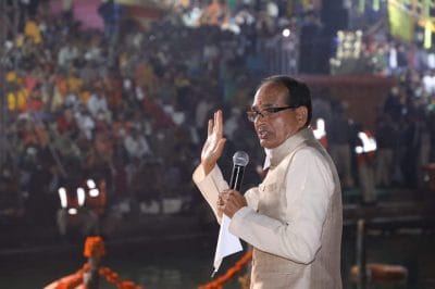 अब होशंगाबाद का नाम होगा नर्मदापुरम, सीएम शिवराज का ऐलान