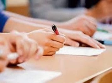 NMMSS 2021: राष्ट्रीय मींस कम मेरिट छात्रवृत्ति परीक्षा स्थगित, अब 15 मई तक होंगे आवेदन