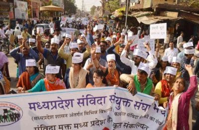 MP News: संविदा स्वास्थ्यकर्मियों ने सरकार के खिलाफ खोला मोर्चा, आज से करेंगे हड़ताल