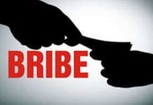 Shivpuri bribe News