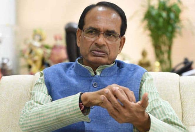 मुख्यमंत्री शिवराज सिंह चौहान का तीसरी बार जबलपुर का दौराः केंट-पश्चिम में भाजपा कार्यकर्ताओं में उत्साह भरने सीएम करेंगे आमसभा 3 CM Shivraj convened a big meeting of BJP Legislature Party on 1 February 2022, discussion on these issues including MP Budget 2022-23 MP News: 1 फरवरी को BJP विधायक दल की बड़ी