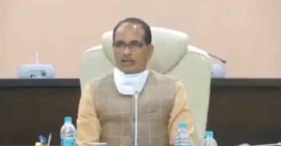 शिवराज सिंह चौहान का बड़ा बयान- छत्तीसगढ़ से सामान्य आवाजाही बन्द करने पर विचार