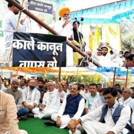 Ratlam News: कांग्रेस के दिग्गजों की मौजूदगी नहीं प्रभावित कर पाई किसानों को