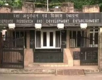 DRDO लैब के लिए आवंटित जमीन में फंसा पेंच, फिर निरीक्षण करने दिल्ली से आएंगे अफसर