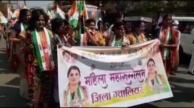 महिला दिवस: राज्यस्तरीय महिला सम्मेलन तय करेगा मध्यप्रदेश की दिशा और दशा