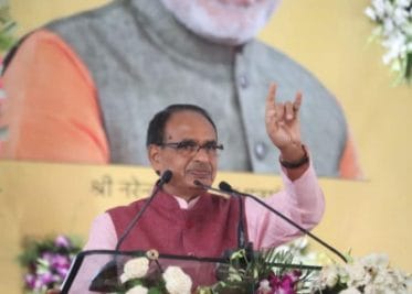 शिवराज सिंह चौहान का बड़ा ऐलान-MP में जल्द शुरु होगी यह योजना, मिलेगा रोजगार