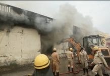 indore fire