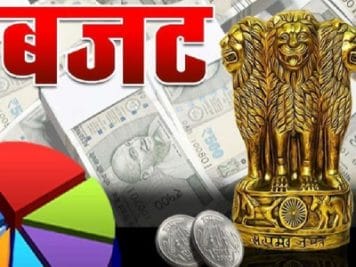 MP Budget 2021: मध्यप्रदेश का बजट आज, इन मुद्दों पर रहेगा फोकस