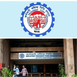 EPFO का बड़ा फैसला, नहीं घटी ब्याज दरें , PF पर मिलता रहेगा 8.5 प्रतिशत ब्याज