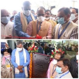 CM शिवराज ने किया छत्रसाल कन्वेंशन सेंटर का लोकार्पण, 1500 लोग बैठ सकेंगे एक साथ