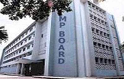 MP Board: 10वीं के छात्रों को मिलेगी बड़ी राहत! विभाग तैयार कर रहा फार्मूला, जल्द फैसला संभव