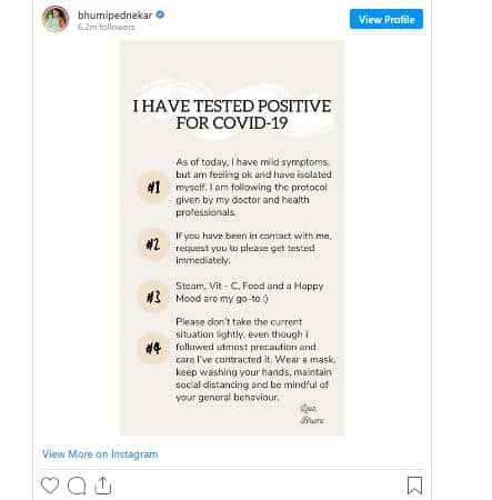 भूमि पेडनेकर