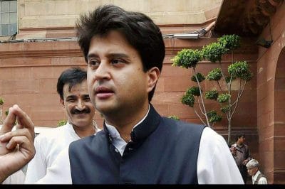 MP News: सिंधिया ने लिखा SAHARA के खिलाफ कार्रवाई करने के लिए गृह मंत्री को पत्र