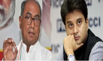 दिग्विजय सिंह को याद आए ज्योतिरादित्य सिंधिया, कही बड़ी बात