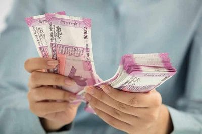 सरकारी कर्मचारियों के लिए बड़ी खबर, दरों में संशोधन, अब मिलेगा 5 लाख तक लाभ