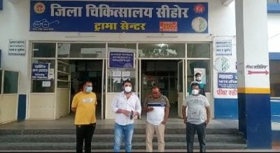 सीहोर में कोरोना के इलाज हेतु युवा भाजपा नेता की पहल , गरीबों के लिए सीटी स्कैन किया निःशुल्क