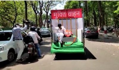 VIDEO VIRAL: साहब…मौत को तो इवेंट मत बनाइए