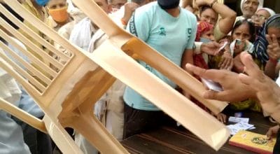 VIDEO: अस्पताल में कोविड वैक्सीन को लेकर हुई मारा-मारी, प्रबंधन की बड़ी लापरवाही