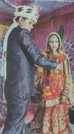मातम में बदली खुशियां, रात में संपन्न हुआ विवाह, सुबह सड़क हादसे में दूल्हे की मौत