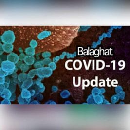 बालाघाट जिले में कोरोना का धमाका, एक ही दिन में मिले 145 नए कोरोना पॉजिटिव