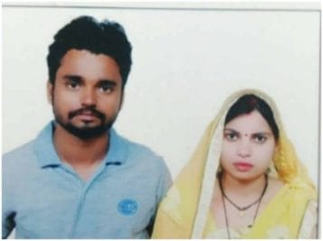 दो पेज के सुसाइड नोट में पार्टनर पर 40 लाख रुपये हड़पने के आरोप, पति पत्नी का सुराग नहीं