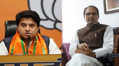 MP को मिली बड़ी सौगात, Scindia-शिवराज ने किया शुभारंभ, आम जनता को मिलेगा लाभ