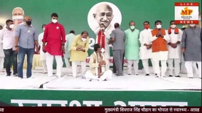 कोरोना से स्थिति गंभीर, मुख्यमंत्री शिवराज सिंह चौहान ने LOCKDOWN पर कही बड़ी बात