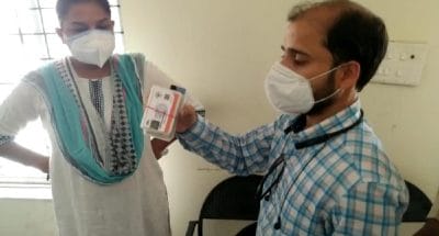 देवास: फर्जी आयुष्मान कार्ड बनाता था युवक, पुलिस ने किया गिरफ्तार, पूछताछ जारी