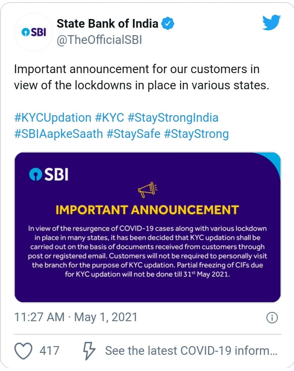 एसबीआई ट्वीट