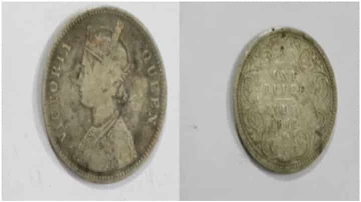 एक रुपये