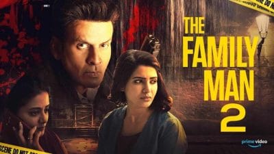 The Family Man 2 – 19 मई को लांच होगा धमाकेदार ट्रेलर, जानें कब रिलीज होगी सीरिज
