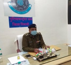 CM Helpline: ग्रेडिंग में दूसरे स्थान पर निवाड़ी, कार्रवाई और समस्या निराकरण को रखा बरकरार