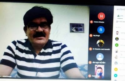 Bhind News: गूगल मीट में मंत्री ने पढ़ाया बच्चों को अनुशासन का पाठ, छात्रों ने भी पूछे सवाल