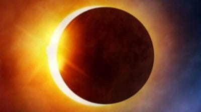 Solar Eclipse 2021: 10 जून को साल का पहला सूर्यग्रहण, इन राशियों पर पड़ेगा असर