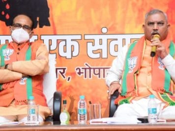 मप्र में सियासी पारा तेज, बड़े नेताओं की बैठक में BJP की खास तैयारी