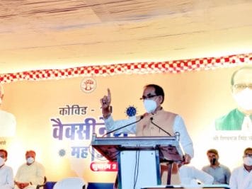 वैक्सीनेशन महाअभियान: प्रदेश ने छुआ मिलियन का आंकड़ा, शिवराज ने की घोषणा
