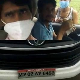 Video: सरकारी गाड़ी में ड्राइवर दोस्तों संग पी रहा था शराब, कांग्रेस ने कसा तंज