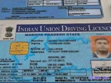 Driving Licence: अब बिना RTO टेस्ट के बनेगा ड्राइविंग लाइसेंस, 1 जुलाई से लागू होंगे नए नियम