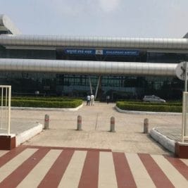 खजुराहो में शुरू होगी फ्लाईंग ट्रेनिंग अकेडमी, देश-विदेश के कैडेट्स लेंगे प्रशिक्षण