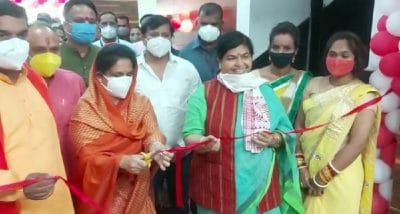 Dewas: मंत्री उषा ठाकुर, सांसद और विधायक की उपस्थिति में शुरु हुआ वैक्सीनेशन महाअभियान, देखें वीडियो