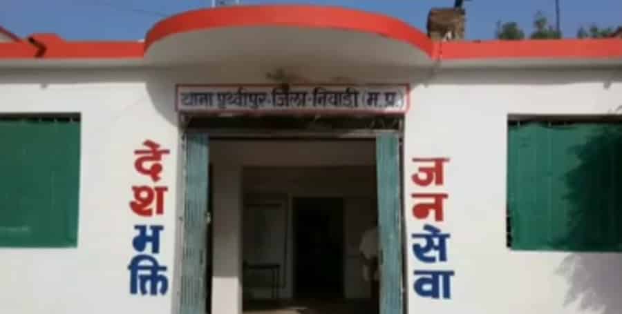 महिला कर्मचारी ने बिजली विभाग के ईई पर लगाए गंभीर आरोप, कार्रवाई की मांग