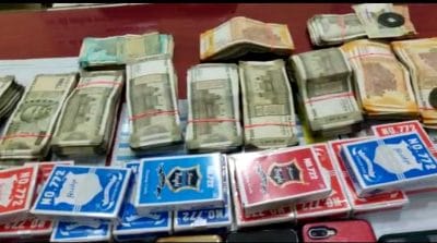 उज्जैन: बड़ी कार्रवाई, जुआ खेलते 44 रंगेहाथों गिरफ्तार, 5 लाख रुपए सहित कई मोबाइल जब्त