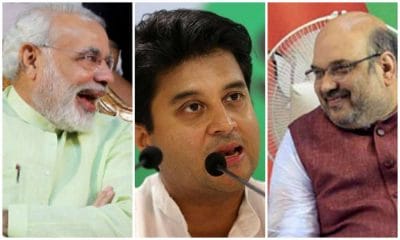 तो जल्द मिल सकती है Scindia को कैबिनेट में जगह! मोदी-शाह की बैठक के मायने, चर्चा में इनके नाम