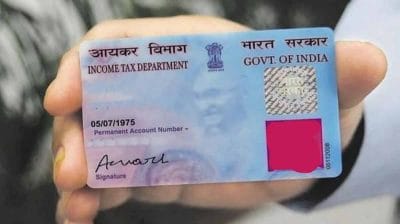 PAN को आधार कार्ड से लिंक करने की आखिरी तिथि में सिर्फ 5 दिन शेष, जानिए घर बैठे कैसे करें लिंक